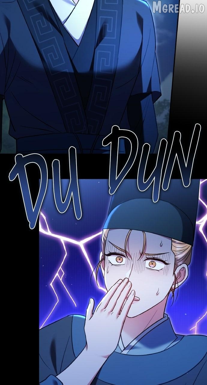 A Master, Who Woke up as a Concubine Chapter 126 - page 64