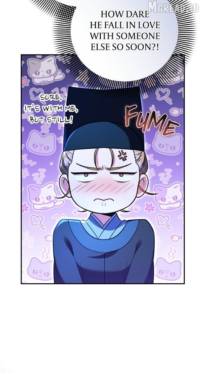 A Master, Who Woke up as a Concubine Chapter 126 - page 70