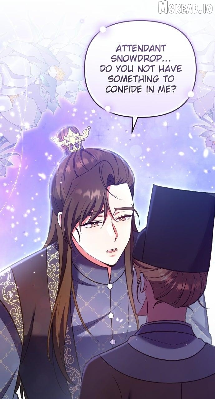 A Master, Who Woke up as a Concubine Chapter 126 - page 73