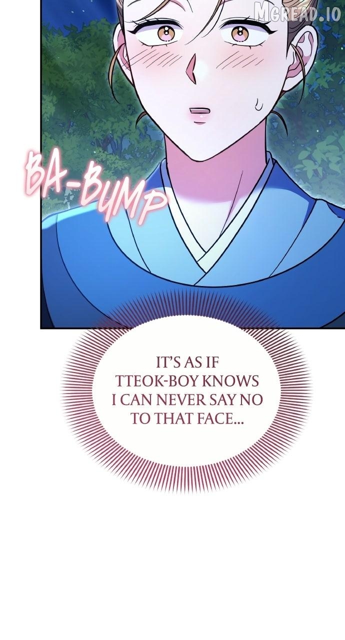 A Master, Who Woke up as a Concubine Chapter 126 - page 75