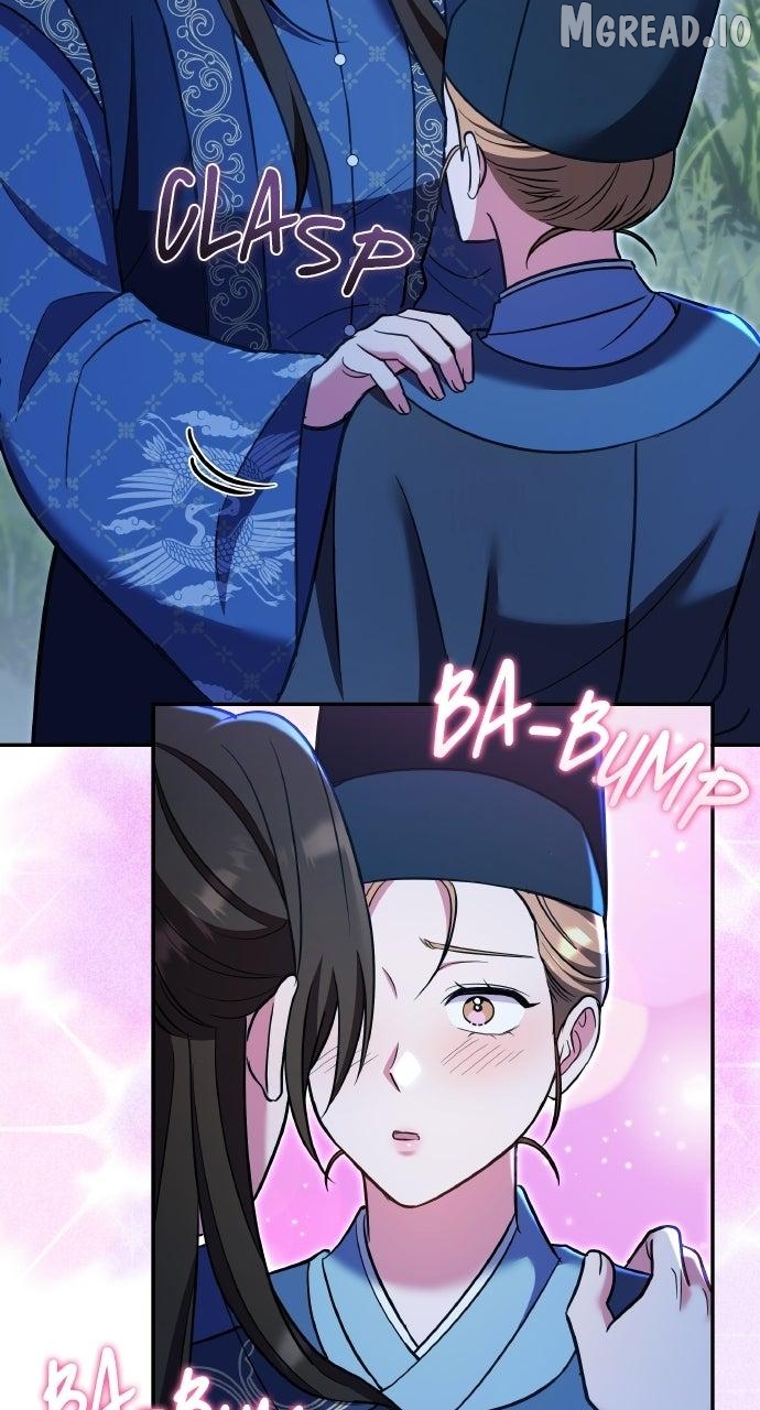 A Master, Who Woke up as a Concubine Chapter 126 - page 79