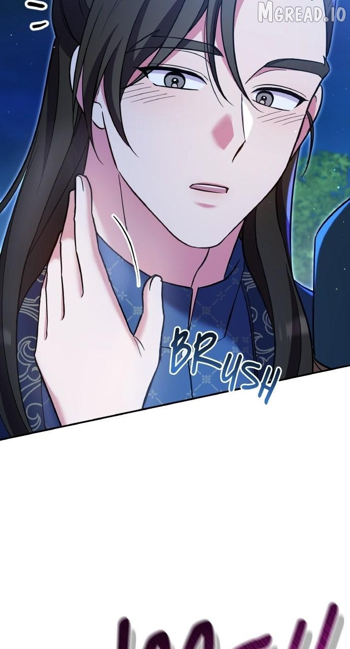 A Master, Who Woke up as a Concubine Chapter 126 - page 82