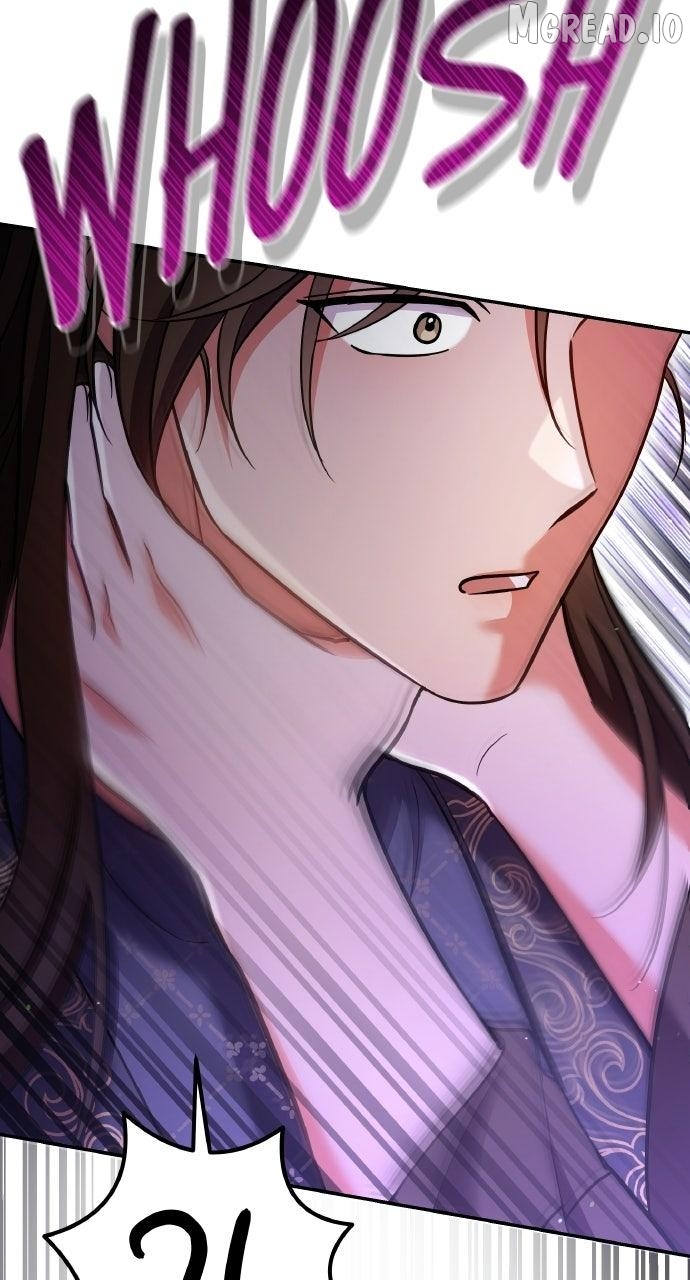 A Master, Who Woke up as a Concubine Chapter 126 - page 83