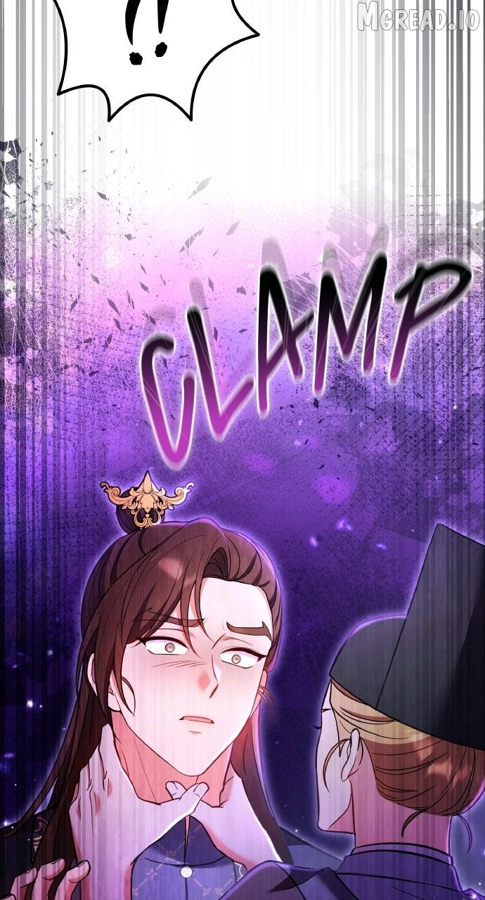 A Master, Who Woke up as a Concubine Chapter 126 - page 84