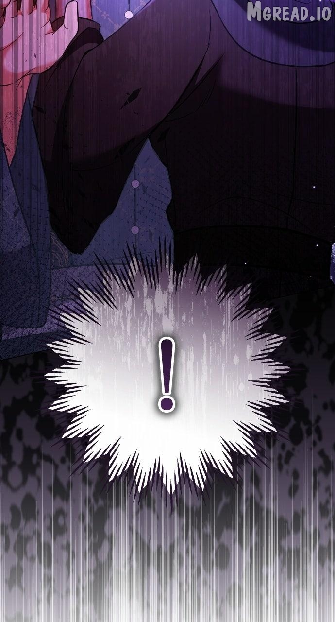 A Master, Who Woke up as a Concubine Chapter 126 - page 85