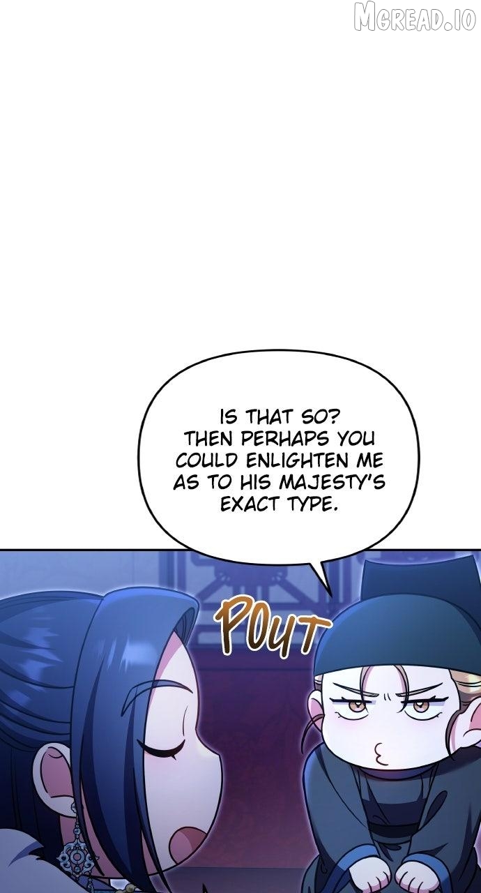 A Master, Who Woke up as a Concubine Chapter 126 - page 9