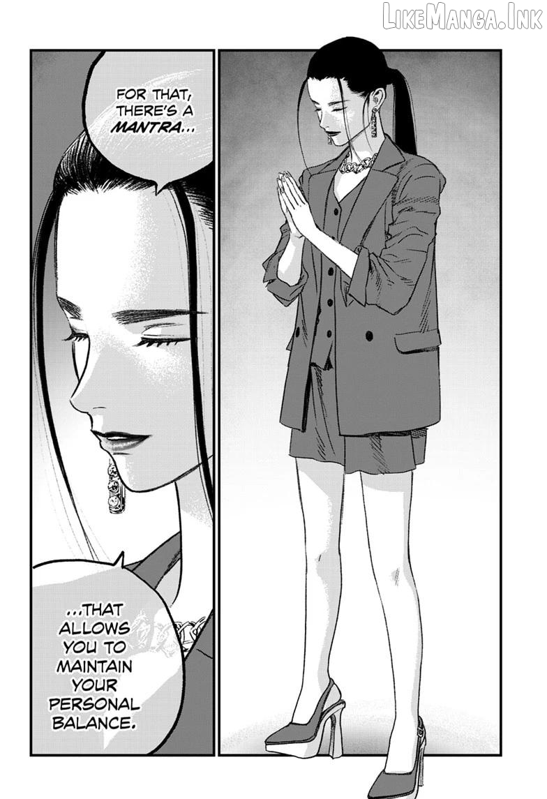 Bug Ego Chapter 21 - page 11