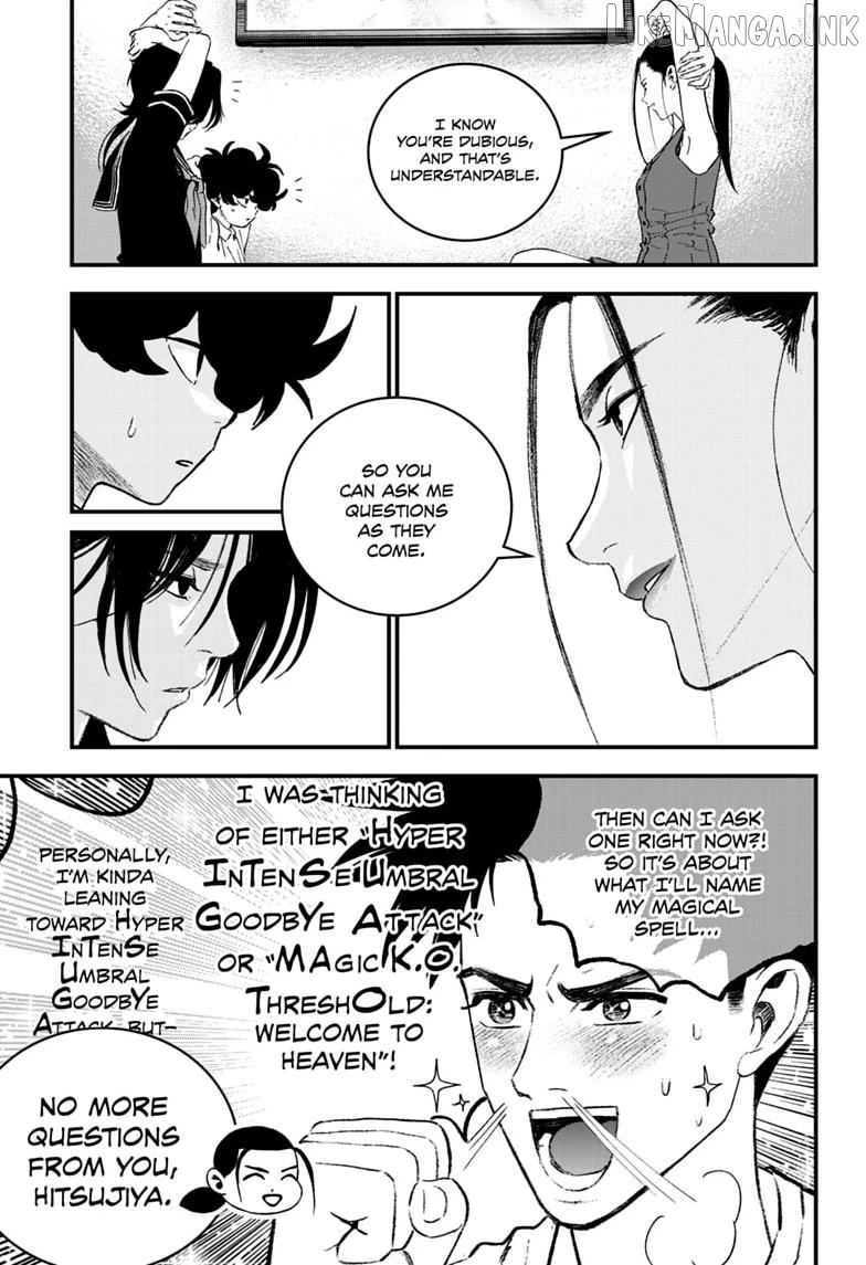 Bug Ego Chapter 21 - page 16