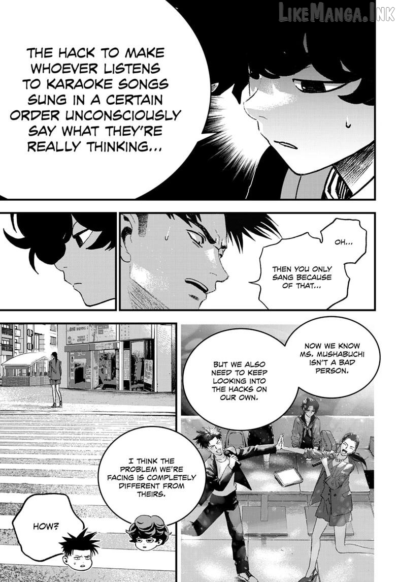 Bug Ego Chapter 21 - page 24