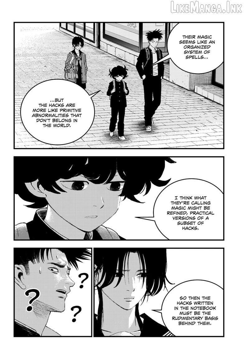 Bug Ego Chapter 21 - page 25
