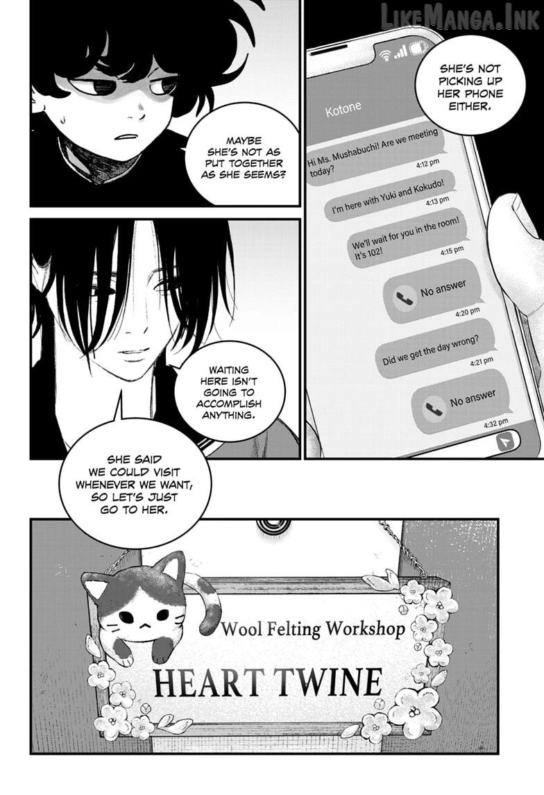 Bug Ego Chapter 21 - page 27
