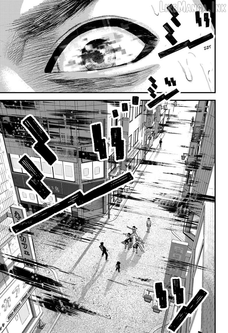 Bug Ego Chapter 21 - page 4