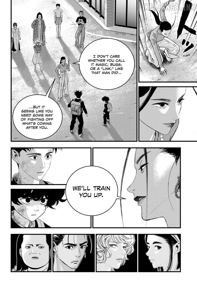 Bug Ego Chapter 21 - page 5