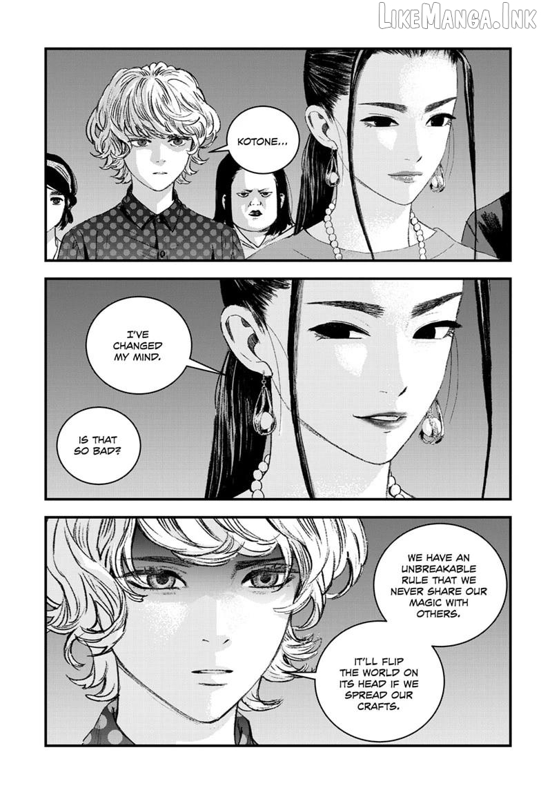 Bug Ego Chapter 21 - page 6