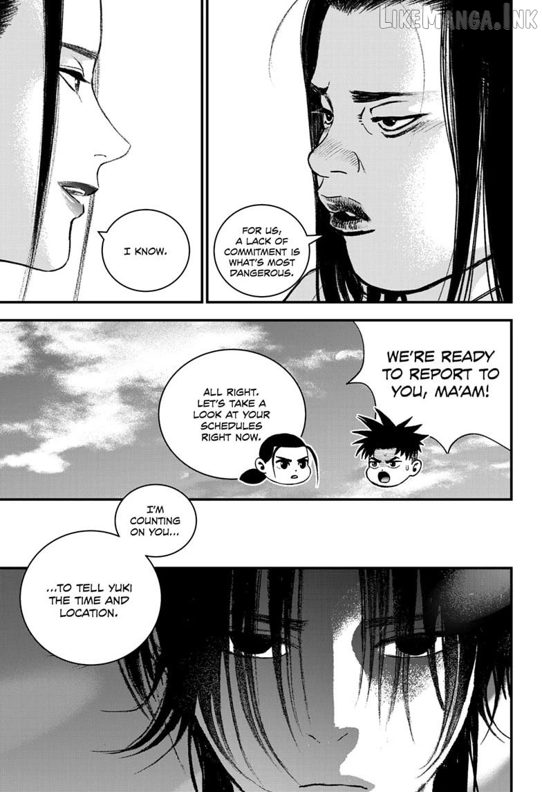 Bug Ego Chapter 21 - page 8