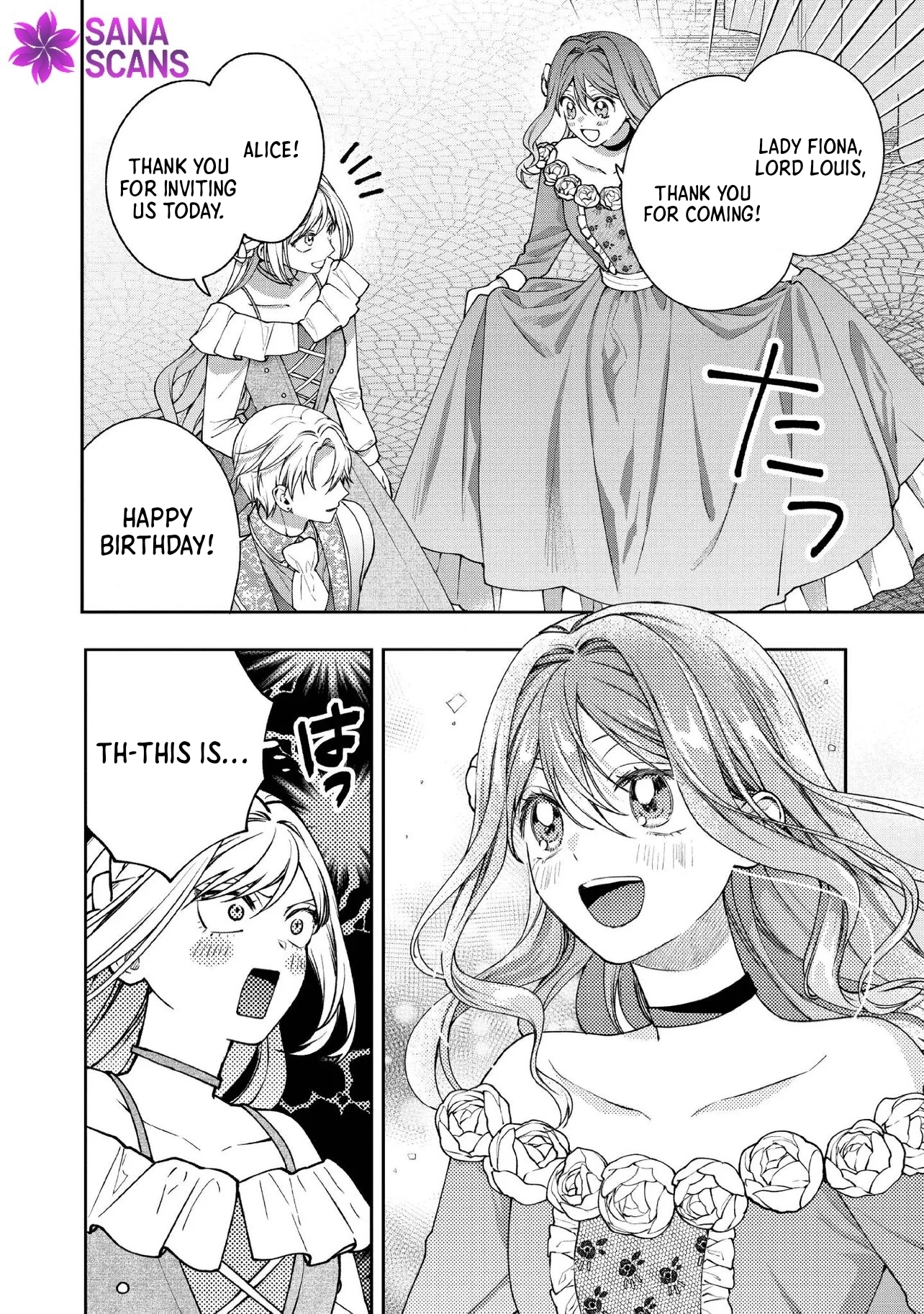 She's A Sickly Villainess, But Her Fiancée Is So Overprotective That She Wants To Run Away Chapter 29 - page 4