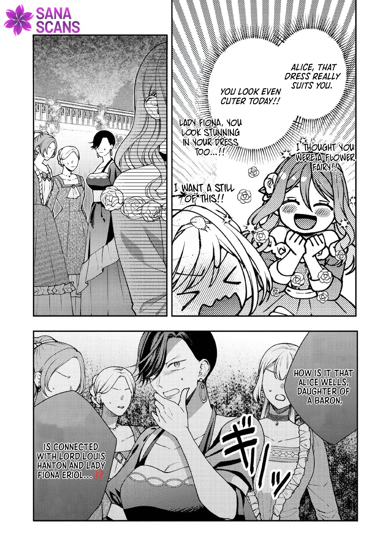 She's A Sickly Villainess, But Her Fiancée Is So Overprotective That She Wants To Run Away Chapter 29 - page 5