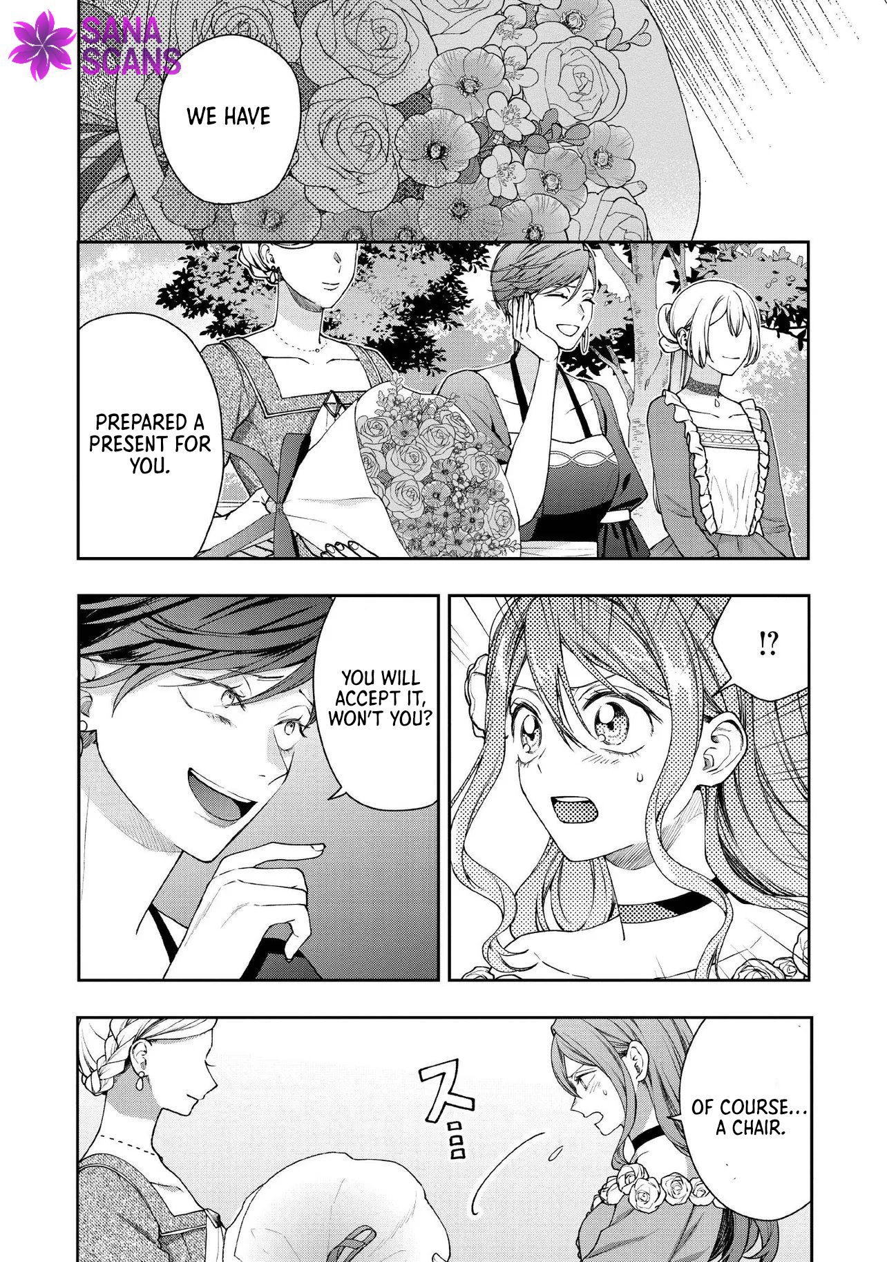 She's A Sickly Villainess, But Her Fiancée Is So Overprotective That She Wants To Run Away Chapter 29 - page 15