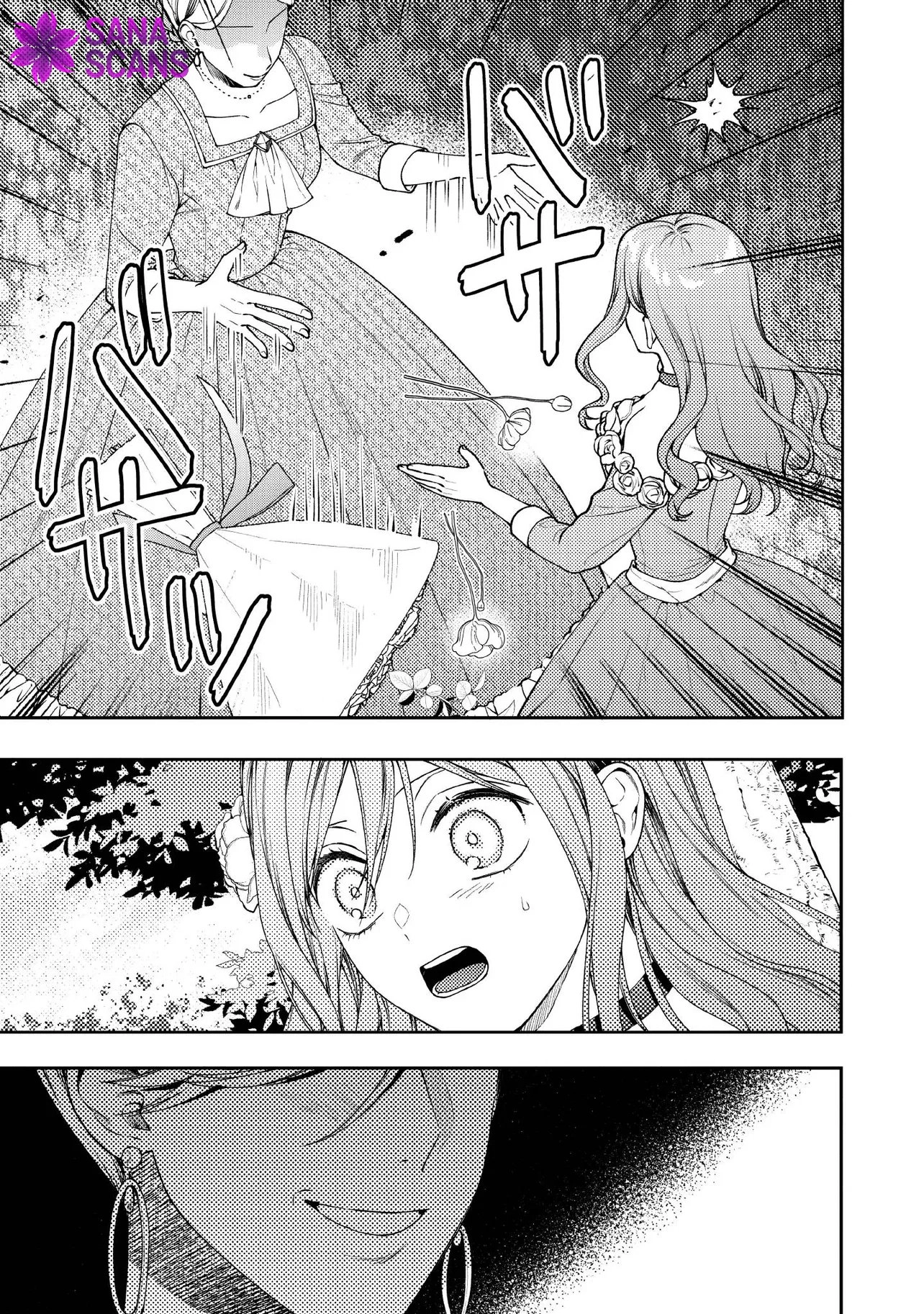 She's A Sickly Villainess, But Her Fiancée Is So Overprotective That She Wants To Run Away Chapter 29 - page 16