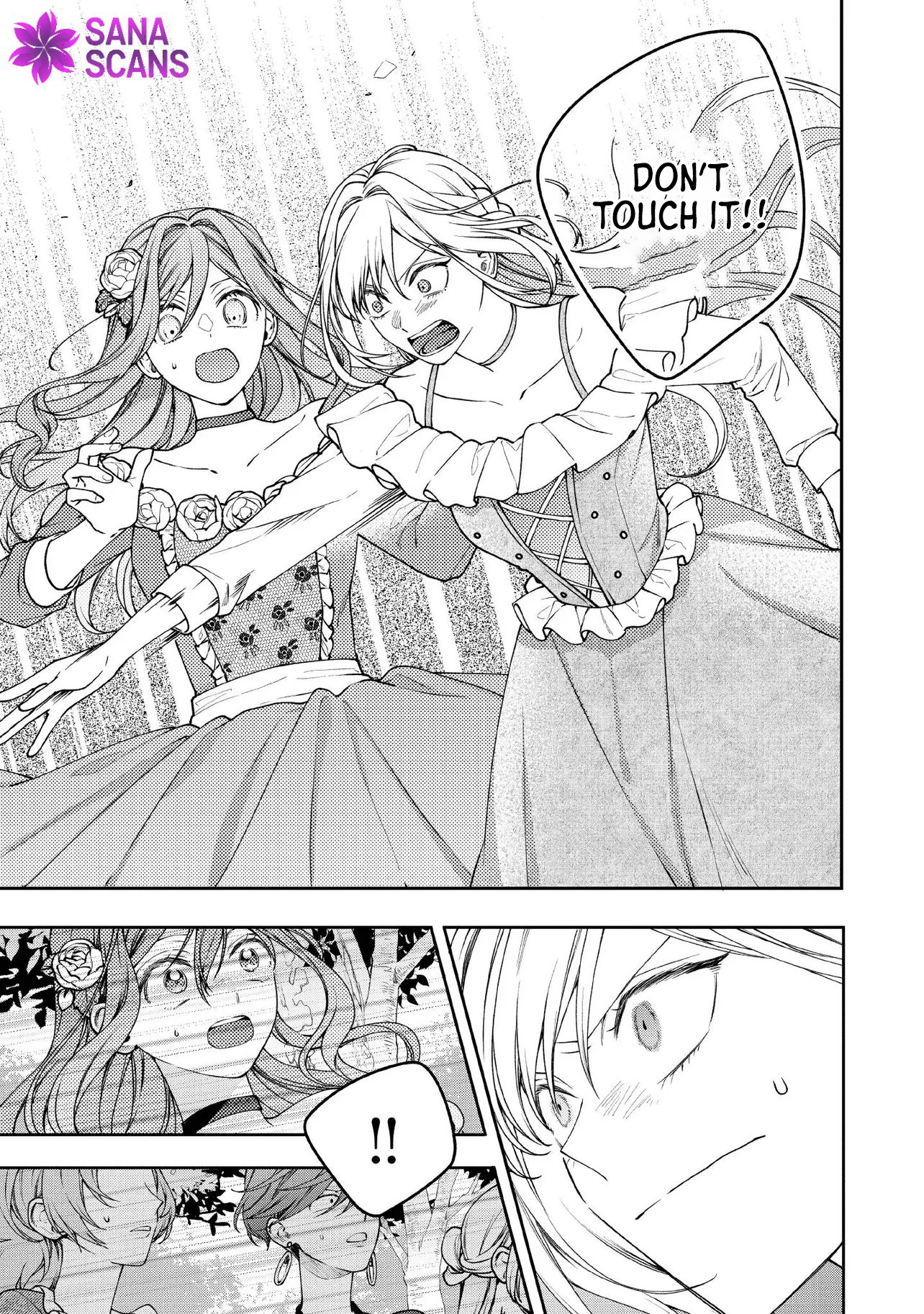 She's A Sickly Villainess, But Her Fiancée Is So Overprotective That She Wants To Run Away Chapter 29 - page 17