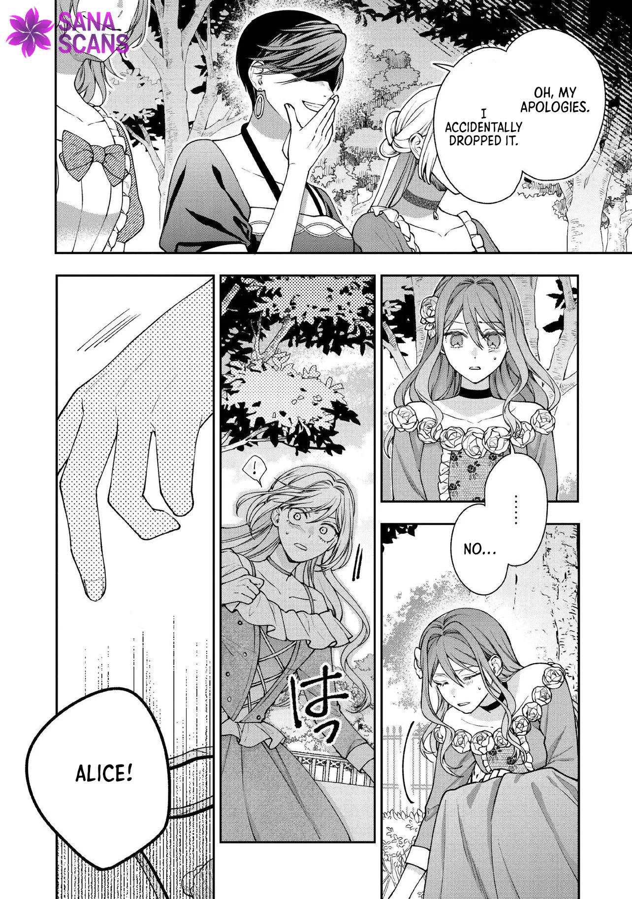 She's A Sickly Villainess, But Her Fiancée Is So Overprotective That She Wants To Run Away Chapter 29 - page 7
