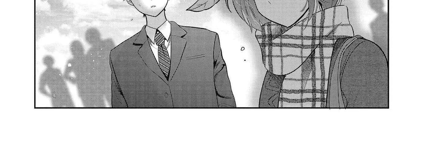 Kimi ni Koisuru Sanshimai Chapter 64 - page 15
