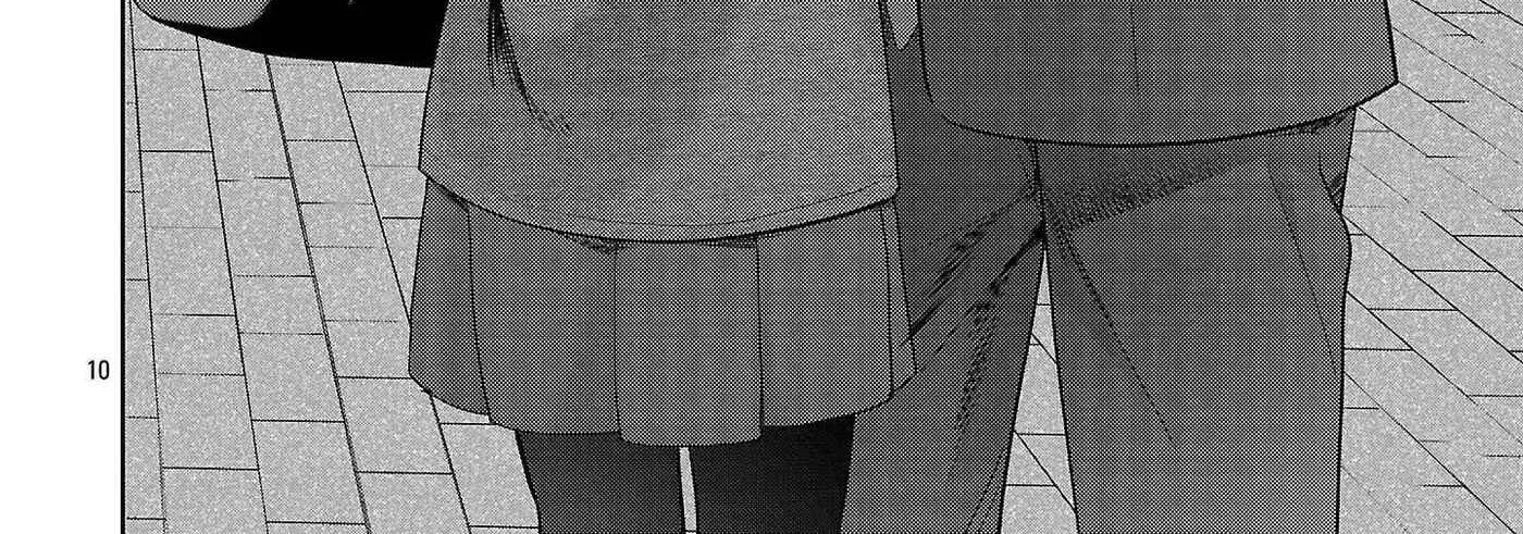 Kimi ni Koisuru Sanshimai Chapter 64 - page 23