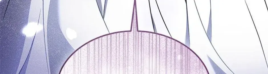 She Was Sent by God Chapter 70 - page 20