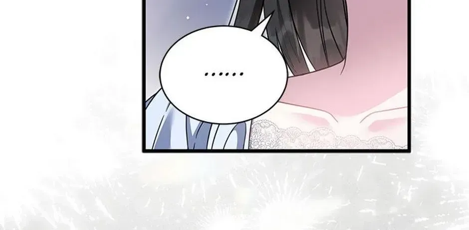She Was Sent by God Chapter 70 - page 6