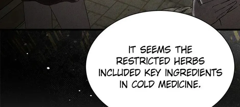 She Was Sent by God Chapter 71 - page 16
