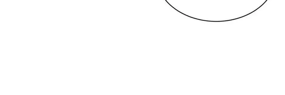 She Was Sent by God Chapter 71 - page 82