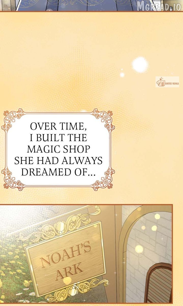 The Crown Prince’s Maid Makes Tea Very Well Chapter 51 - page 92