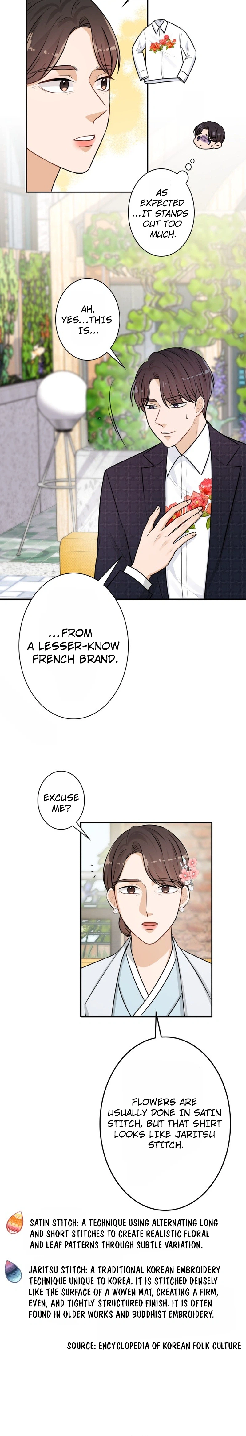 The Story of Park’s Marriage Contract Chapter 21 - page 12