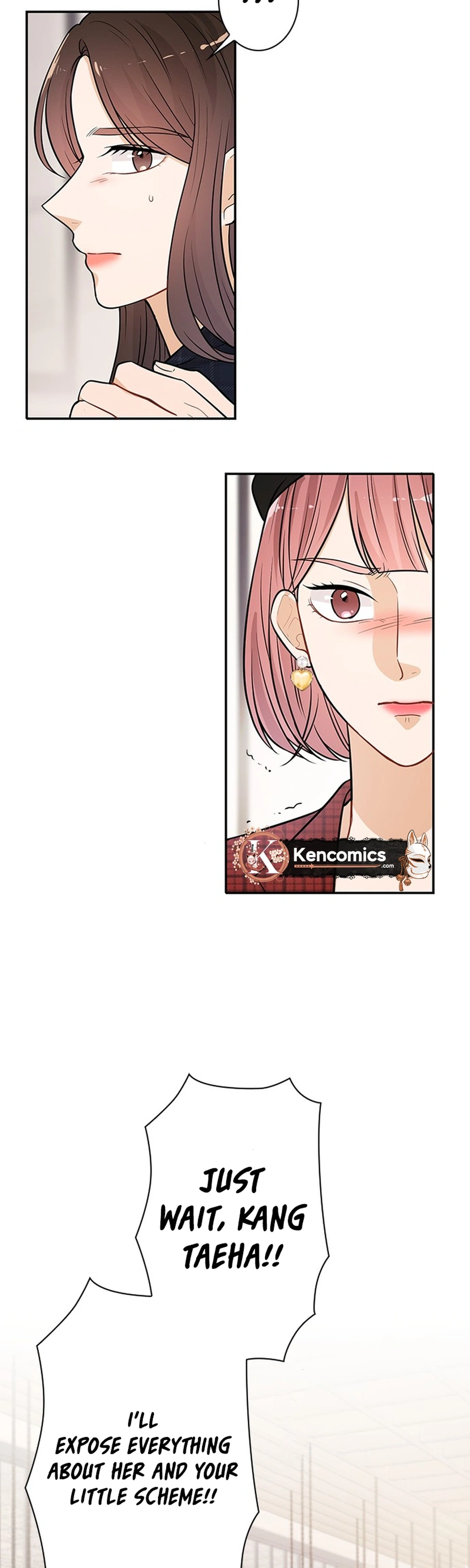 The Story of Park’s Marriage Contract Chapter 22 - page 5