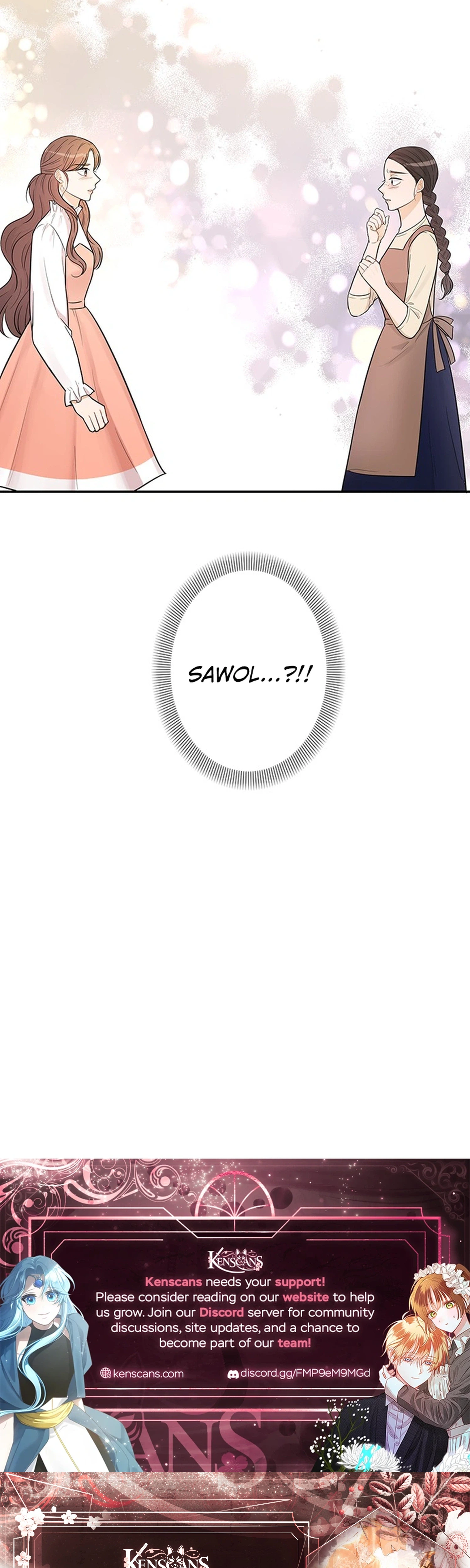 The Story of Park’s Marriage Contract Chapter 23 - page 27