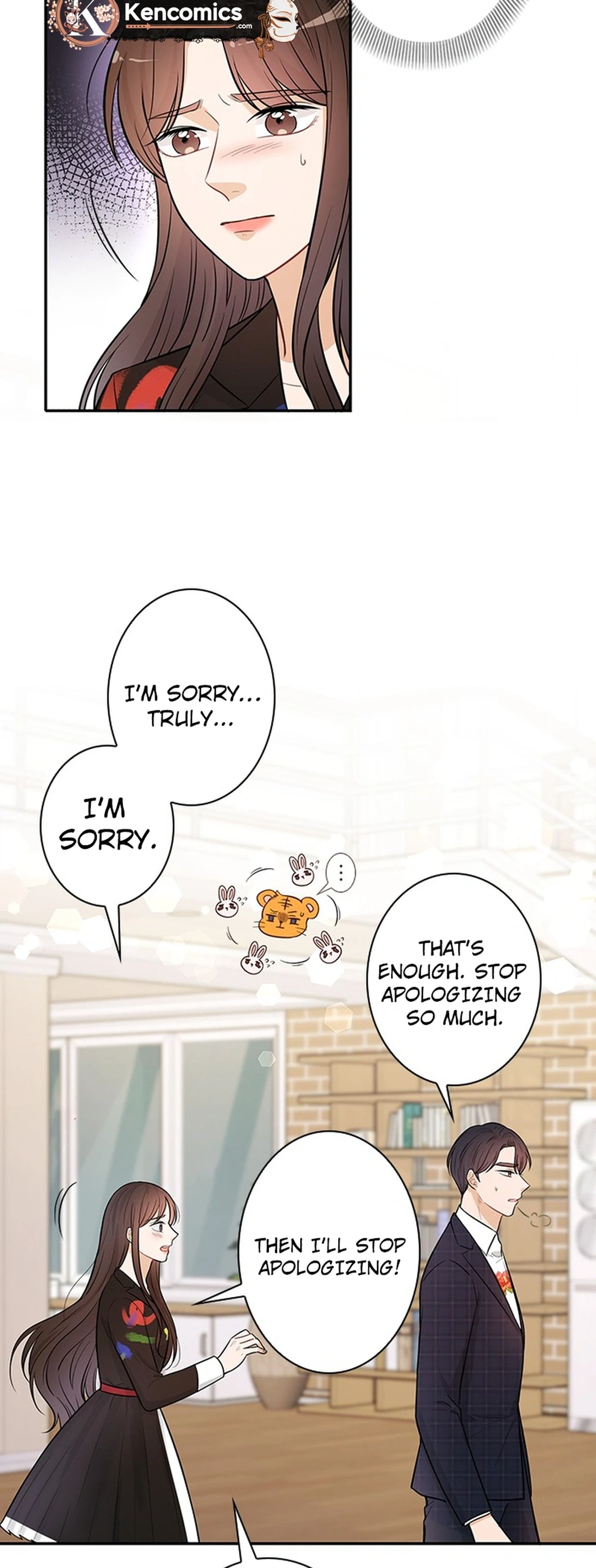 The Story of Park’s Marriage Contract Chapter 23 - page 3