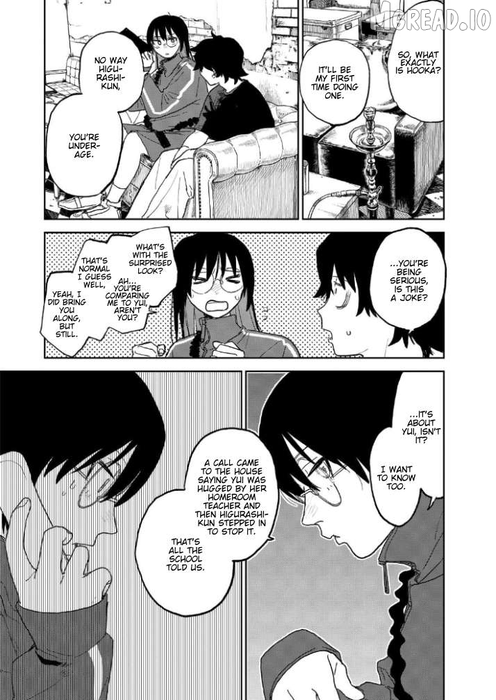 Seishun Bakusou! Chapter 32 - page 3