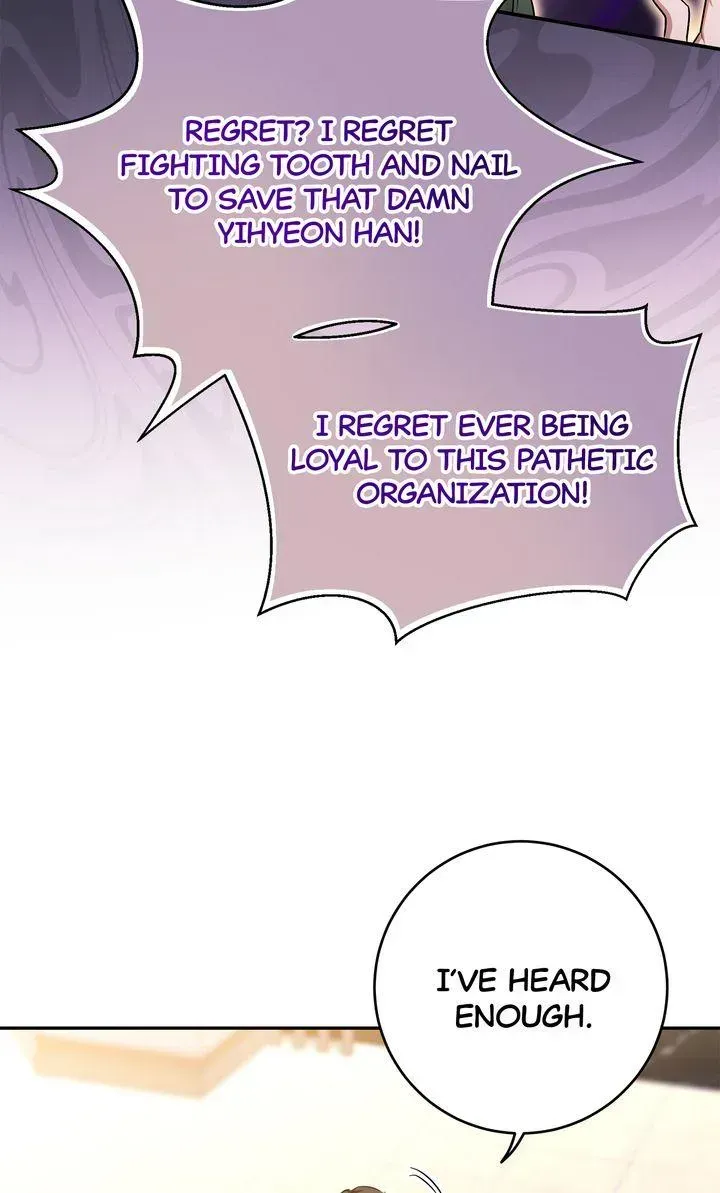 I Became a C-Level Guide Obsessed With Crazy People Chapter 59 - page 62