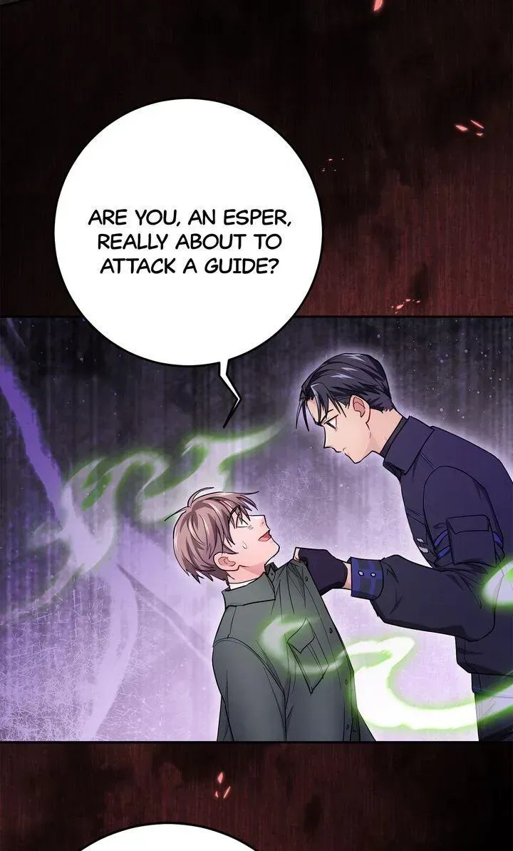 I Became a C-Level Guide Obsessed With Crazy People Chapter 59 - page 70
