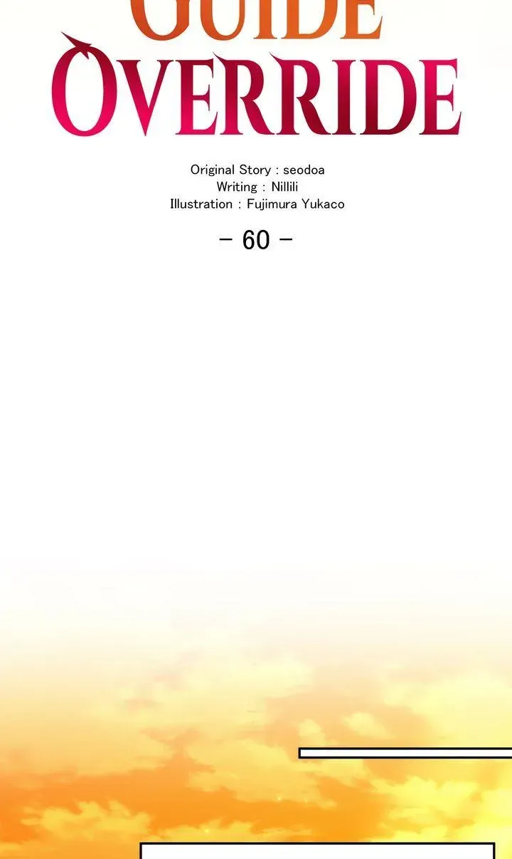 I Became a C-Level Guide Obsessed With Crazy People Chapter 60 - page 17