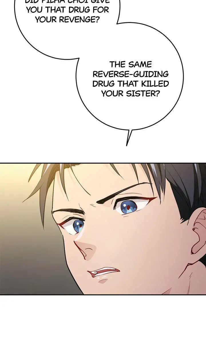 I Became a C-Level Guide Obsessed With Crazy People Chapter 60 - page 6