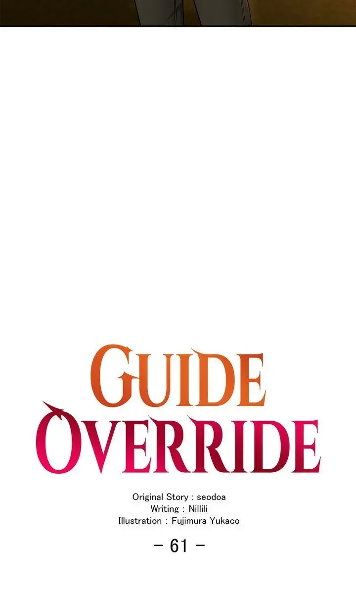 I Became a C-Level Guide Obsessed With Crazy People Chapter 61 - page 13
