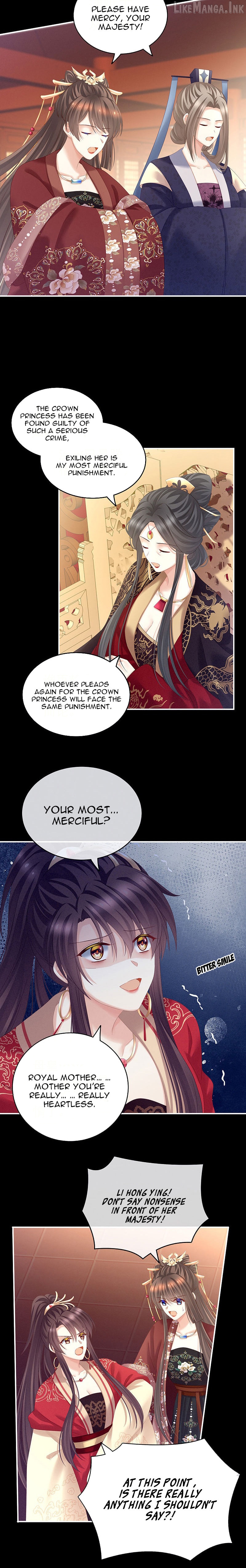 Empress’s Harem Chapter 194 - page 3