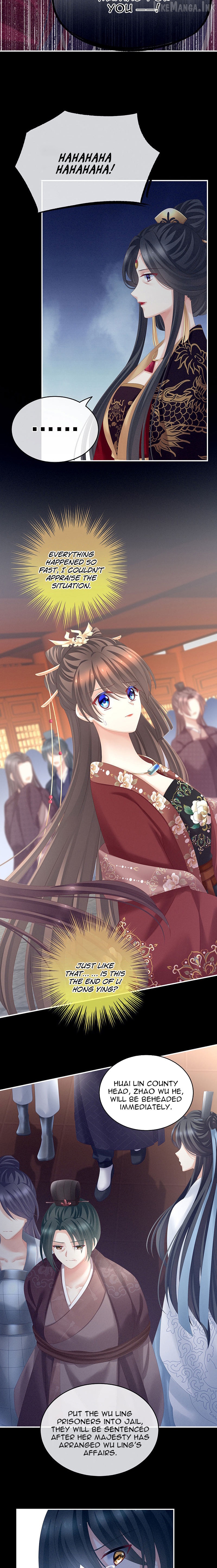 Empress’s Harem Chapter 195 - page 3