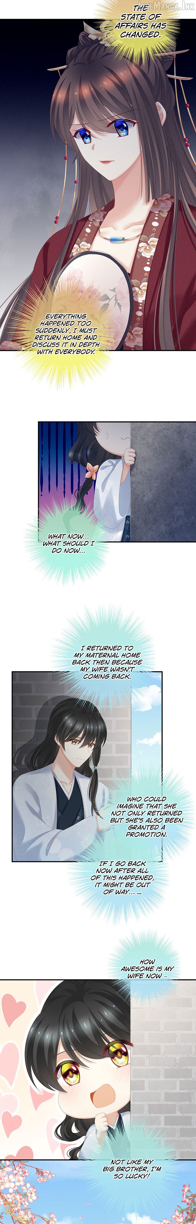 Empress’s Harem Chapter 195 - page 8
