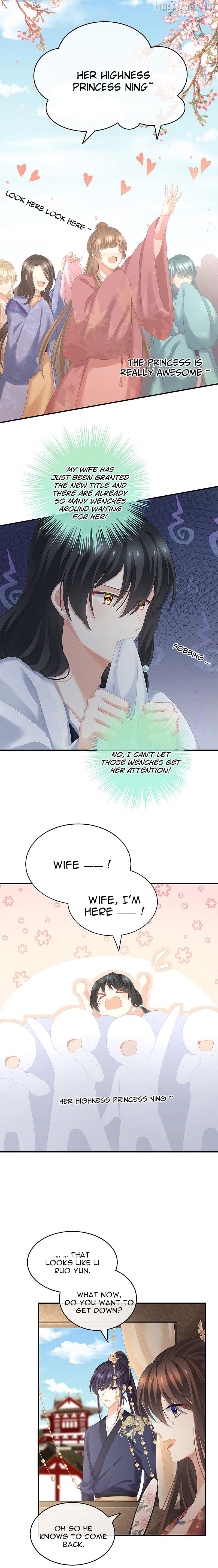 Empress’s Harem Chapter 195 - page 9