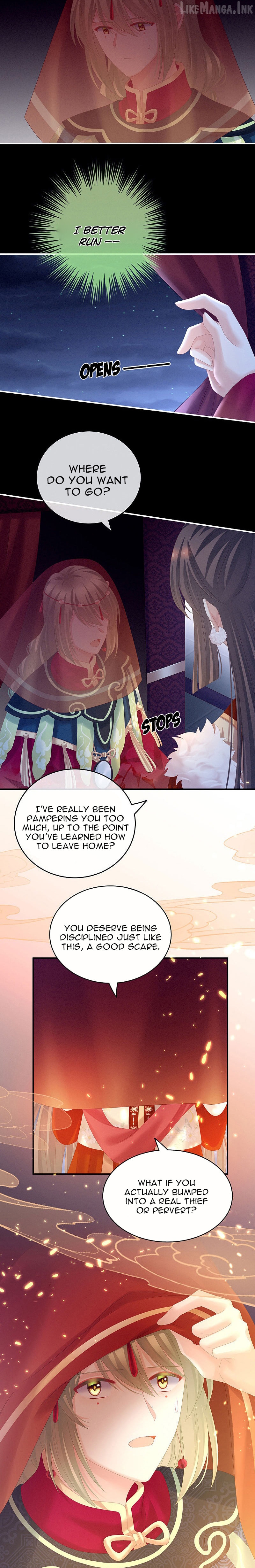 Empress’s Harem Chapter 200 - page 10
