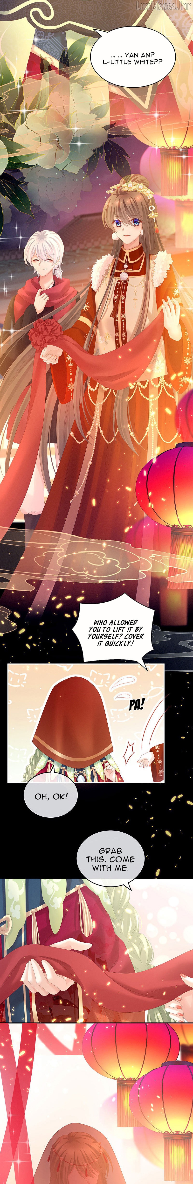Empress’s Harem Chapter 200 - page 11