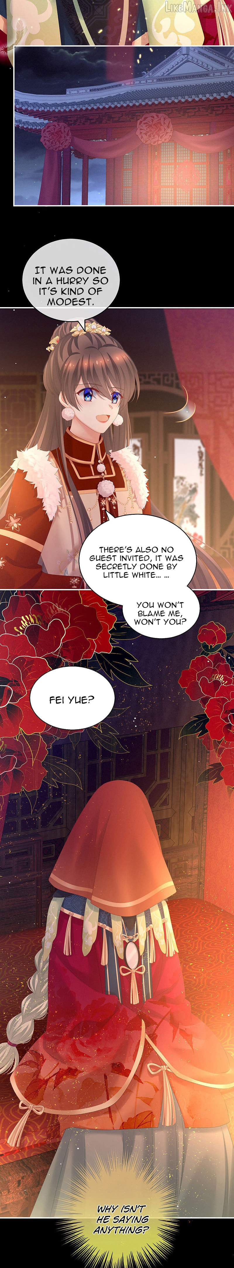 Empress’s Harem Chapter 200 - page 13