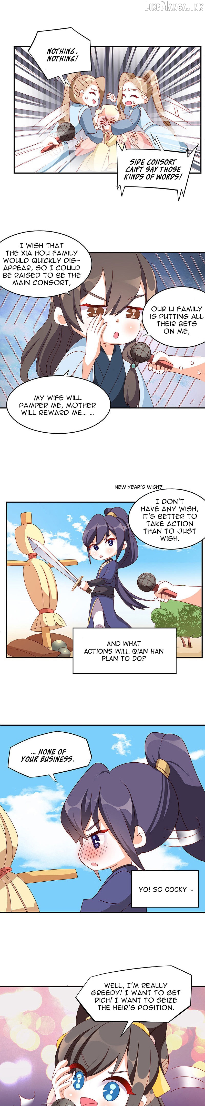 Empress’s Harem Chapter 200 - page 17